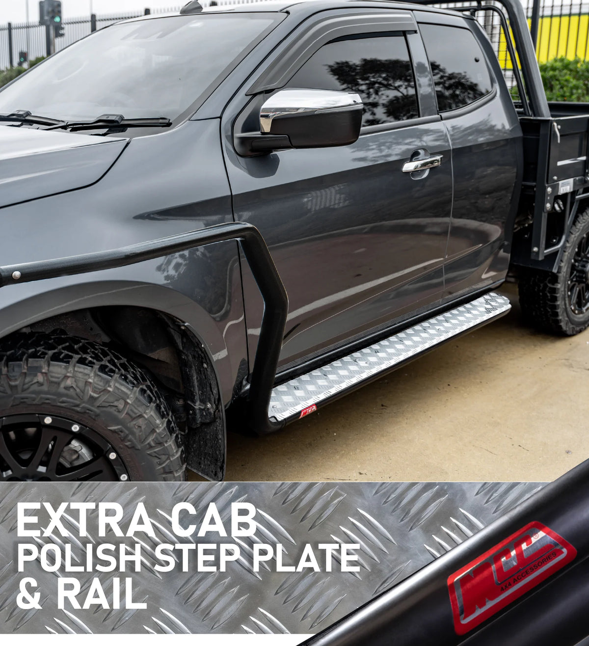 Ranger/BT50 2011-2021 039BSR808 Extra Cab Side Step and Rail Package (Chrome Step Plate) (60mm Bull Bar)