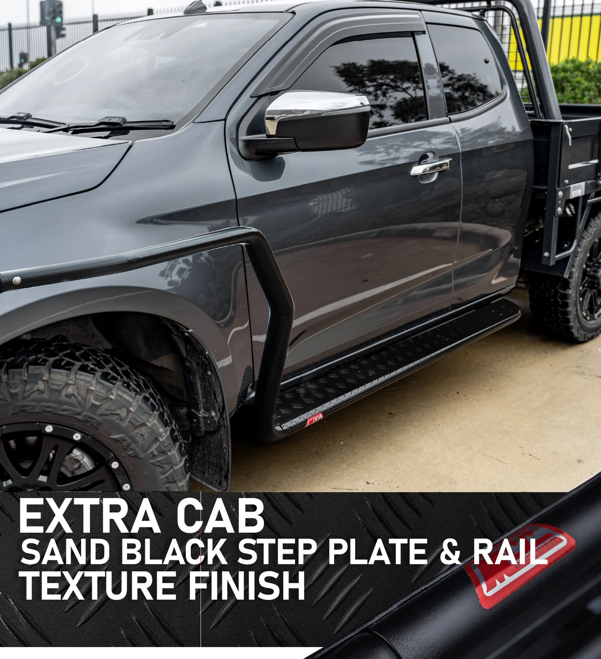 Dmax RG 2020-Present  039SBSR Extra Cab Side Step and Rail Package (Sand Black) (50mm Bull Bar)