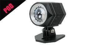 Light - HD Single Pod (10 Degree, Black/Silver)