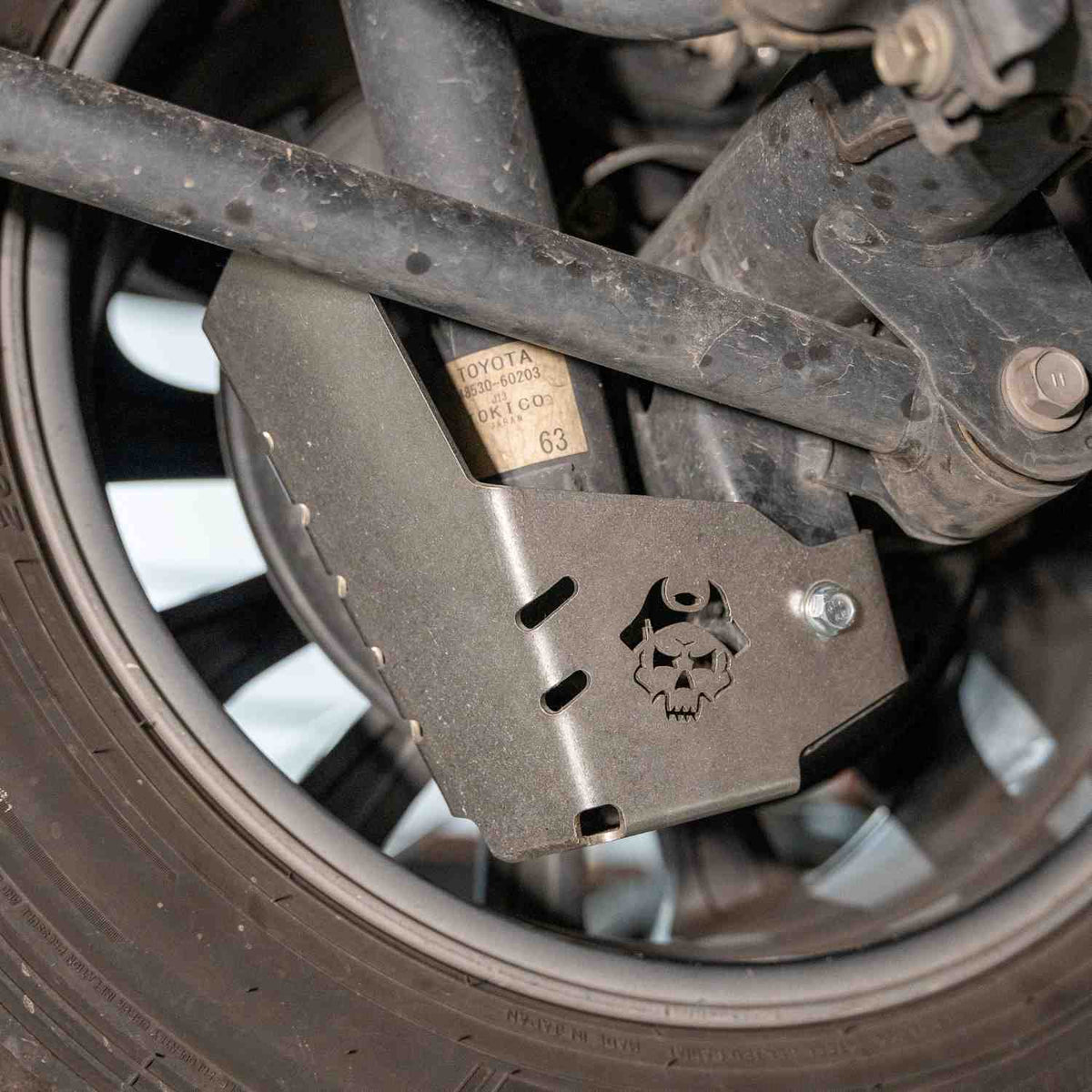 Rear Shock/Suspension Guards - Prado 150